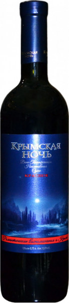 Вино "Крымская ночь" Красное сухое