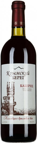 Вино "Krymskiy Bereg" Cabernet