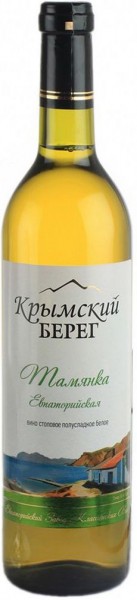 Вино "Krymskiy Bereg" Tamyanka Evpatoriyskaya, 0.7 л
