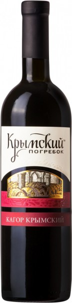 Вино "Krymskiy Pogrebok" Kagor Krymskiy