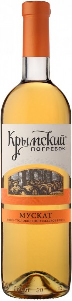 Вино "Krymskiy Pogrebok" Muscat