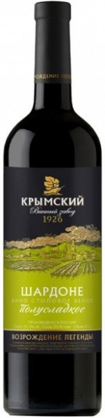 Вино Krymsky winery, Chardonnay Semi-sweet, 0.7 л