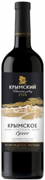 Вино Krymsky winery, "Krymskoe" White Dry, 0.7 л