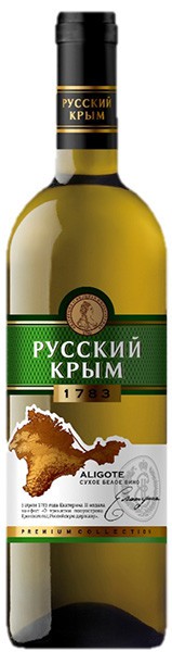 Вино KSWP, "Russkiy Krym" Aligote