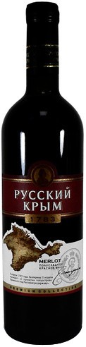 Вино KSWP, "Russkiy Krym" Merlot