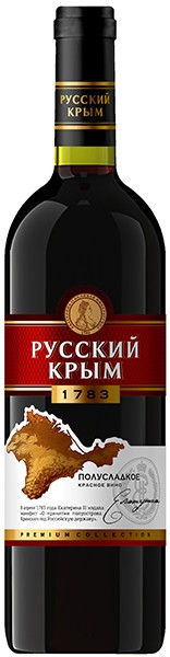 Вино KSWP, "Russkiy Krym" Red medium-sweet