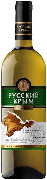 Вино KSWP, "Russkiy Krym" White medium-sweet