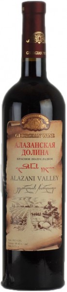 Вино Kvareli Cellar, "Alazani Valley" Red