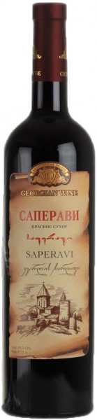 Вино Kvareli Cellar, Saperavi