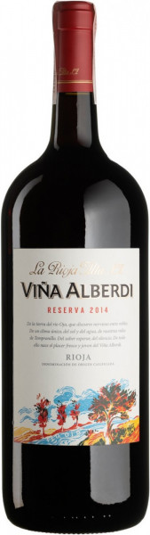 Вино La Rioja Alta, "Vina Alberdi" Reserva, 2014, 1.5 л