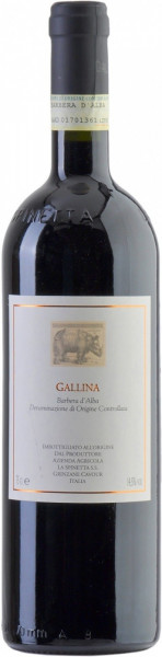 Вино La Spinetta, Barbera d'Alba "Gallina", 2013