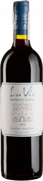 Вино "La Vie" Rouge du Castel, 2018