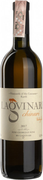 Вино Lagvinari, Chinuri, 2017