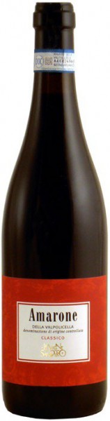 Вино Le Vigne di San Pietro, Amarone della Valpolicella Classico DOC, 2007