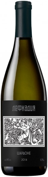 Вино "Lefkadia" Chardonnay, 2014