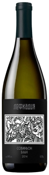 Вино "Lefkadia" Sauvignon Blanc, 2014