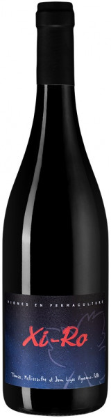 Вино Ligas, "Xi-Ro", 2020