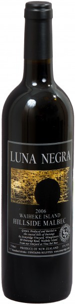 Вино Luna Negra Stonyridge, 2006