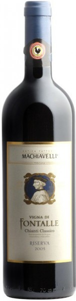 Вино Machiavelli, "Vigna di Fontalle", Chianti Classico Riserva DOCG, 2005
