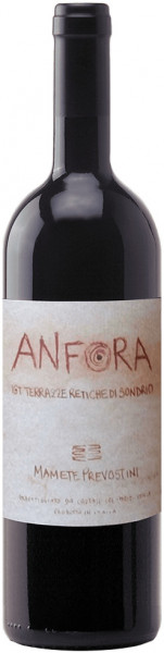 Вино Mamete Prevostini, "Anfora", Alpi Retiche IGT, 2017