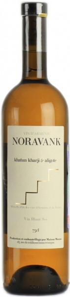 Вино Maran, "Noravank" White, 2018