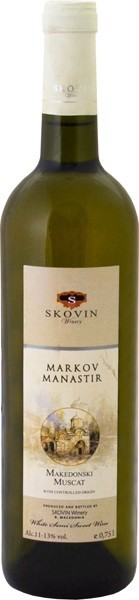 Вино "Markov Manastir" Makedonski Muscat