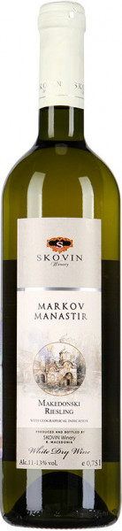 Вино "Markov Manastir" Makedonski Riesling