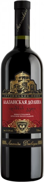Вино Marniskari, "Jvari Legends" Alazani Valley Red
