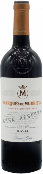 Вино Marques de Murrieta, Gran Reserva, 2010