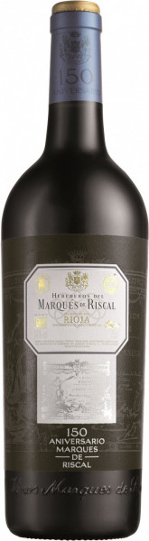 Вино "Marques de Riscal 150 Aniversario" Gran Reserva, Rioja DOCa, 2017