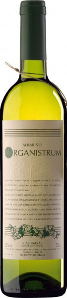 Вино Martin Codax, "Organistrum" Albarino, 2016