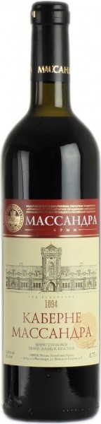 Вино Massandra, Cabernet "Massandra"
