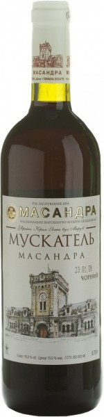 Вино Massandra, Muskatel Black
