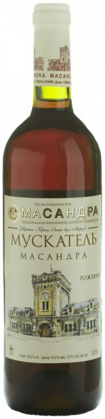 Вино Massandra, Muskatel Rose