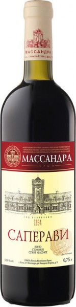 Вино Massandra, Saperavi