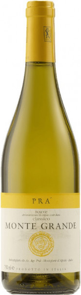 Вино "Monte Grande", Soave Classico DOC, 2016