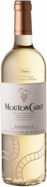 Вино "Mouton Cadet" Bordeaux AOC Blanc, Limited Edition Cannes, 2015