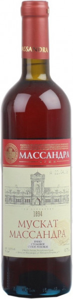 Вино Мускат "Массандра", сухое розовое