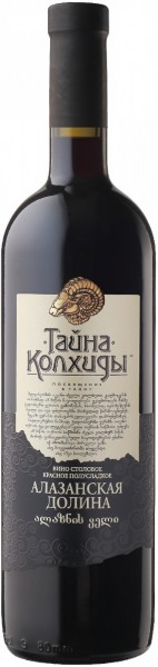 Вино "Mystery of Kolhida" Alazany Valley Red