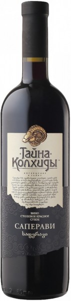 Вино "Mystery of Kolhida" Saperavi
