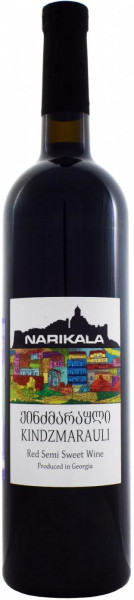 Вино "Narikala" Kindzmarauli