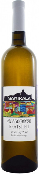 Вино "Narikala" Rkatsiteli