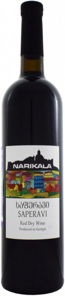 Вино "Narikala" Saperavi