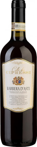 Вино Natale Verga, "Colle dei Cipressi" Barbera d'Asti DOCG, 2017
