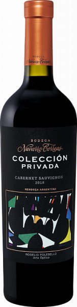 Вино Navarro Correas, "Coleccion Privada" Cabernet Sauvignon, 2018