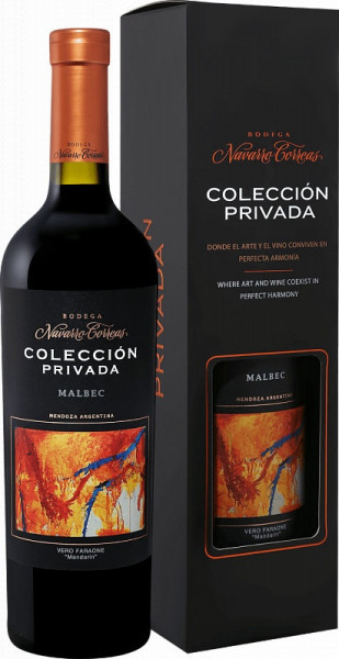 Вино Navarro Correas, "Coleccion Privada" Malbec, 2018, gift box