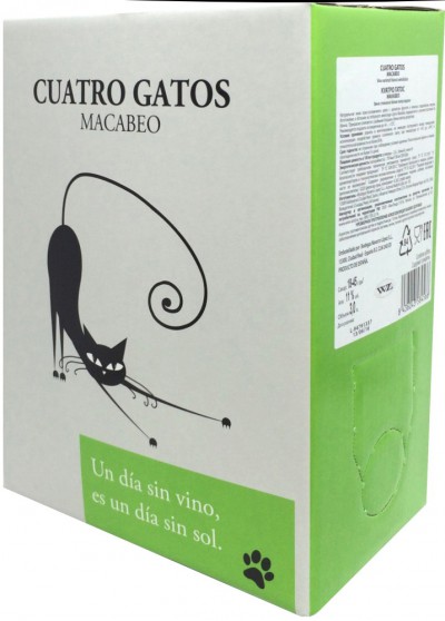Вино Navarro Lopez, "Cuatro Gatos" Macabeo, bag-in-box, 3 л