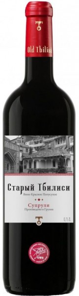 Вино "Old Tbilisi" Supruli Red