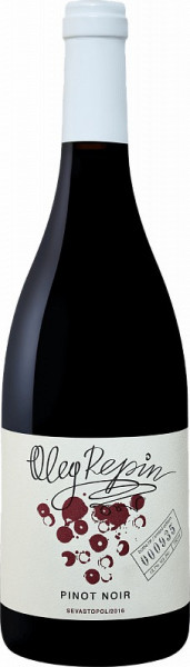 Вино Oleg Repin, Pinot Noir