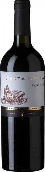 Вино "Omega Bay" Cabernet